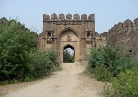 Rohtas Fort