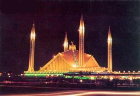 tourism in islamabad,islamabad holidays,islamabad tour itineraries,online tour booking islamabad