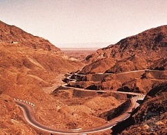 khyber Pass, the kyber pass,tourist attractions in pakistan,pakistan adventure tour, pakistan tour khyber Pass, the kyber pass,tourist attractions in pakistan,pakistan adventure tour, pakistan tour